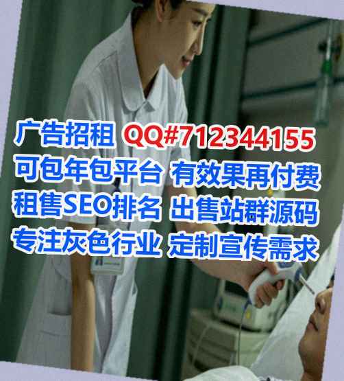 萍乡生子种植有限公司